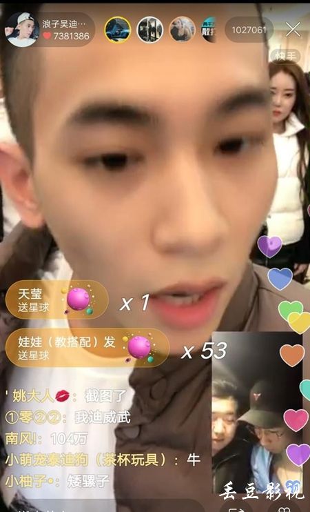 新西兰哪里可以做假的