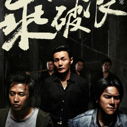 怎么办假韩国顺天乡大学文凭毕业证